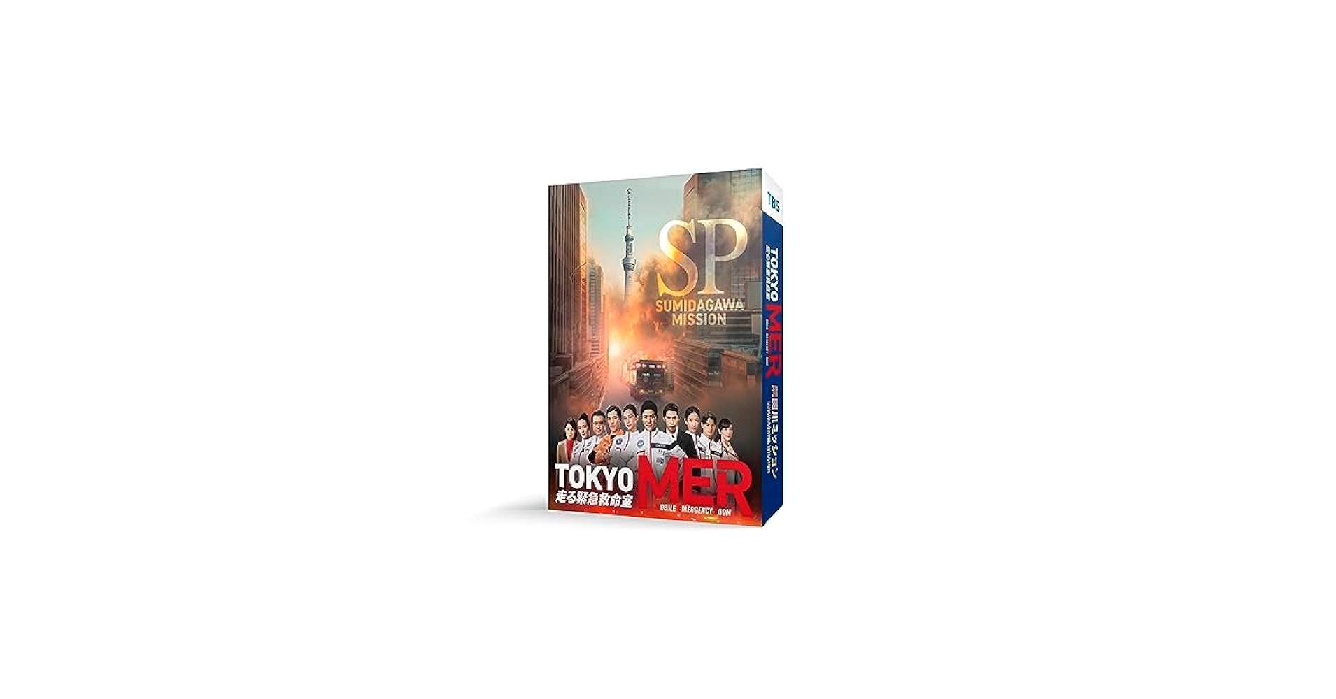 aya　お兄ちゃん、ガチャ　DVD-BOX　豪華版〈初回限定生産〉 DVD Amazon.com: お兄ちゃん、ガチャ DVD-BOX 豪華版(初回限定生産